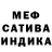 Метадон мёд Kate Korbut