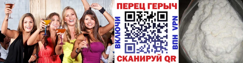 ГЕРОИН Heroin  Кострома 