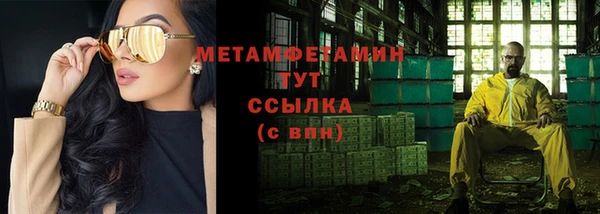 каннабис Карталы