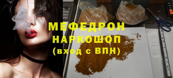 Альфа ПВП Карпинск