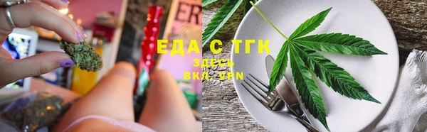 каннабис Карталы