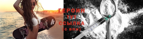 Альфа ПВП Карпинск