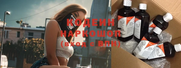каннабис Карталы