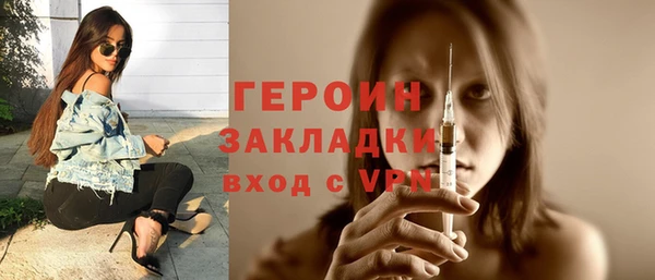 кокаин колумбия Киреевск