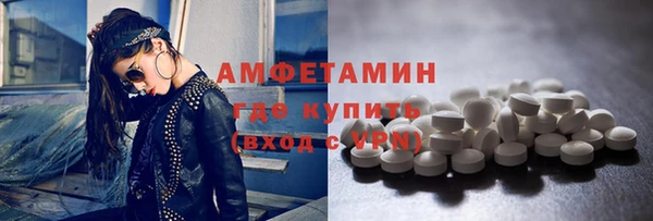 кокаин колумбия Киреевск