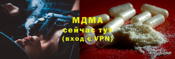 кокаин колумбия Киреевск
