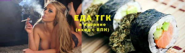 каннабис Карталы