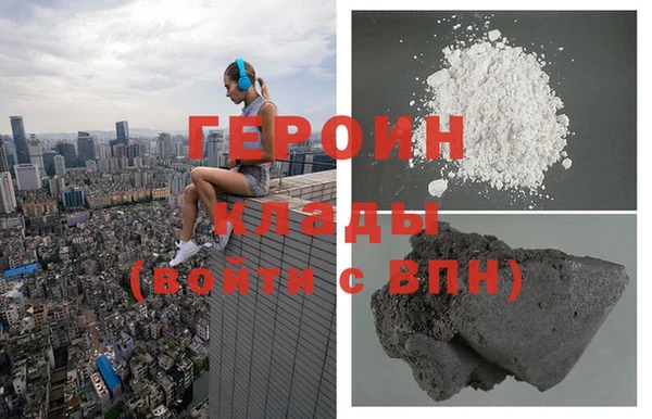 MDMA Premium VHQ Касимов