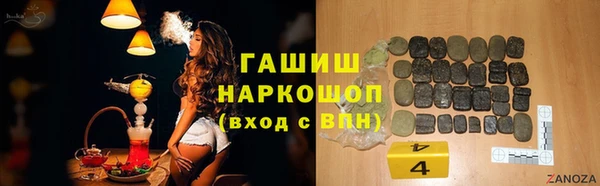 дурь Шадринск