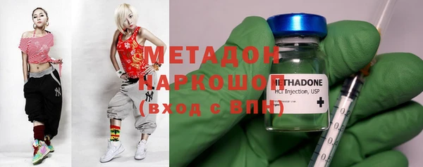 прущая мука Киренск