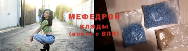 каннабис Карталы