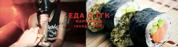 прущая мука Киренск