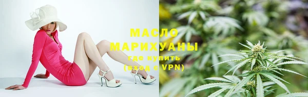 каннабис Карталы