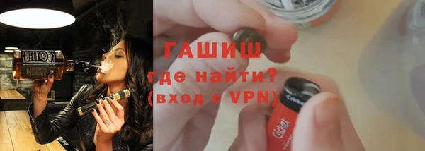 Альфа ПВП Карпинск
