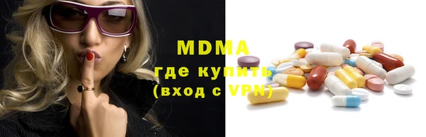 Альфа ПВП Карпинск