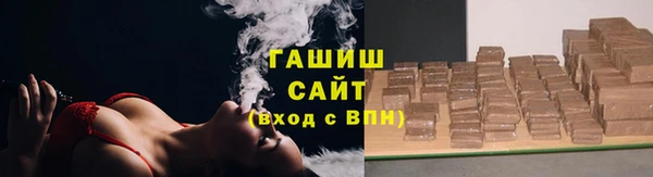 MDMA Premium VHQ Касимов