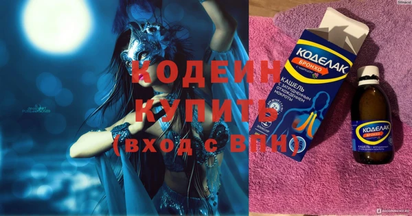 Альфа ПВП Карпинск