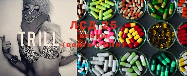 прущая мука Киренск