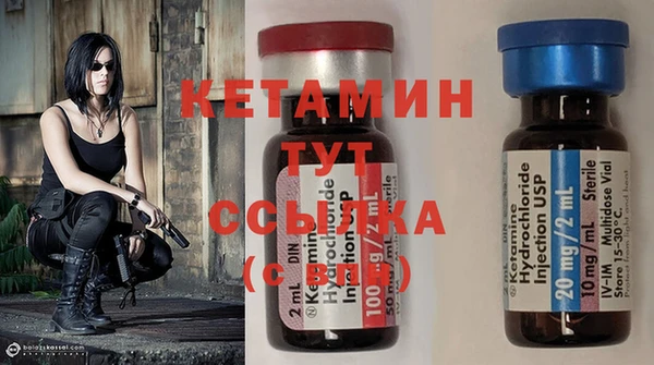кокаин колумбия Киреевск