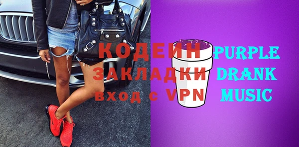MDMA Premium VHQ Касимов
