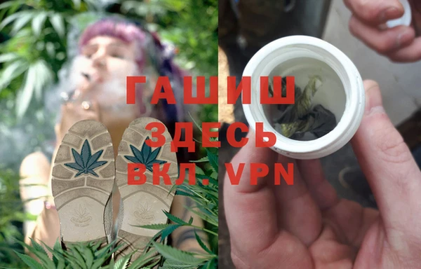 прущая мука Киренск
