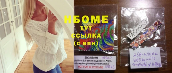 Альфа ПВП Карпинск