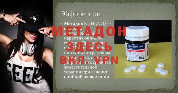 каннабис Карталы
