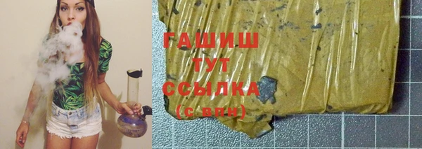 каннабис Карталы