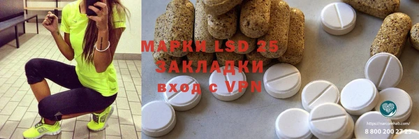 MDMA Premium VHQ Касимов