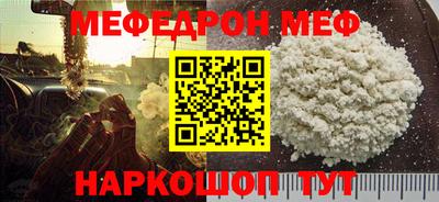 марки lsd Заволжье