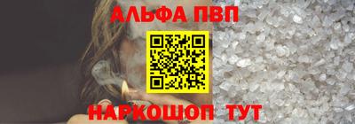 скорость mdpv Жуковский