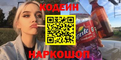 хмурый Абакан