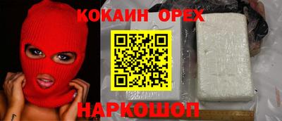 скорость mdpv Жуковский