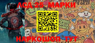 дистиллят марихуана Будённовск