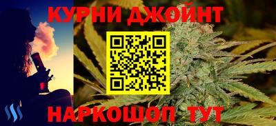 марки lsd Заволжье