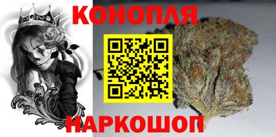 героин Ливны