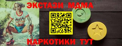 марки lsd Заволжье