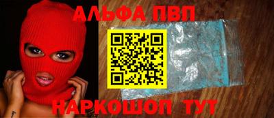 прущие крисы Лесосибирск
