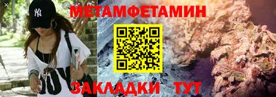 дистиллят марихуана Будённовск