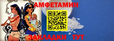индика Заводоуковск