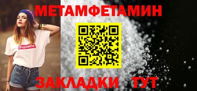 скорость mdpv Жуковский