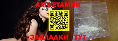 марки lsd Заволжье