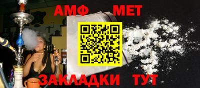 индика Заводоуковск