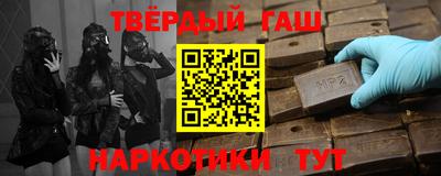 дистиллят марихуана Будённовск