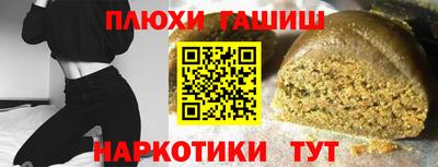 скорость mdpv Жуковский