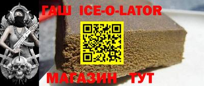 скорость mdpv Жуковский
