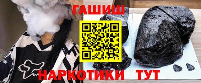 герыч Бузулук