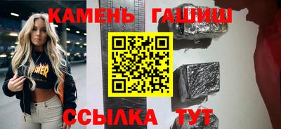 марки lsd Заволжье