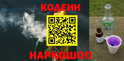 марки lsd Заволжье