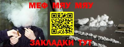 индика Заводоуковск